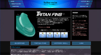 �z�[���y�[�W���쎖��ESOLTEC-SWIM